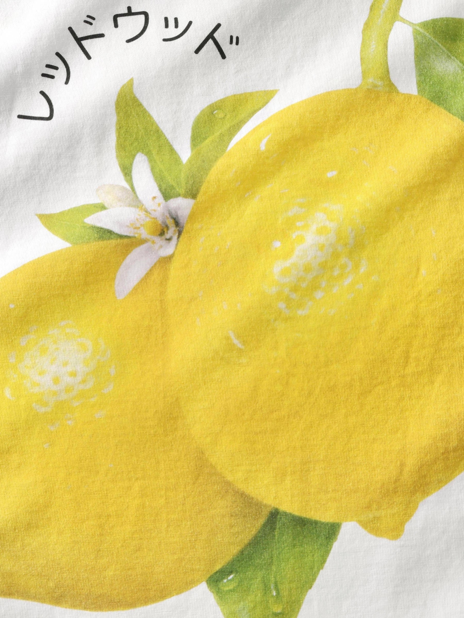 Lemon T-Shirt classic white Rotholz